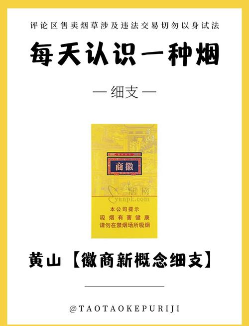 合肥进口香烟哪卖的便宜(合肥进口香烟哪卖的便宜点)