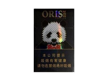 全黑色的进口香烟叫什么(全黑色的进口香烟叫什么名字)