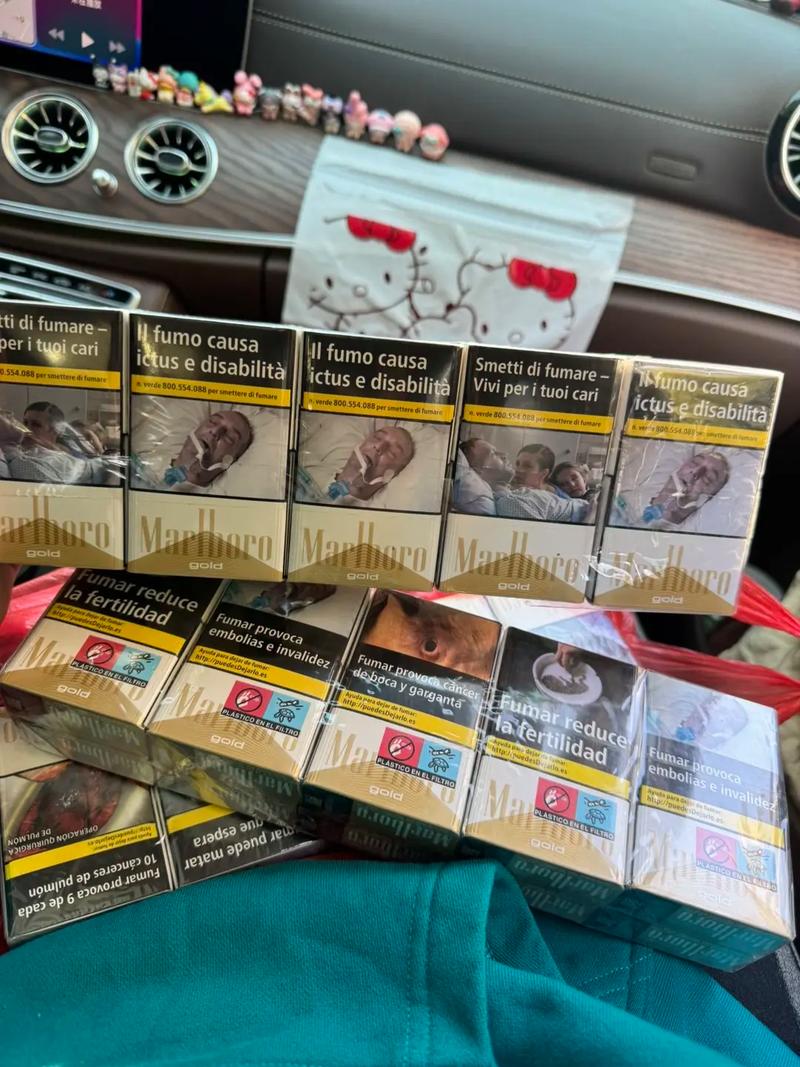 进口香烟要用哪种烟头(进口香烟要用哪种烟头好)