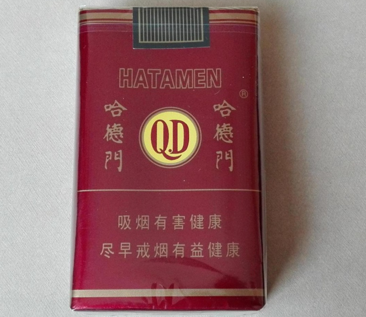 哈德门高档香烟(哈德门高档香烟价格表)