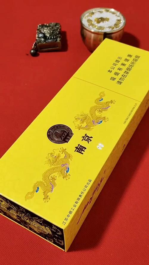 云霄特产香烟图片大全【云霄特产香烟图片大全大图】